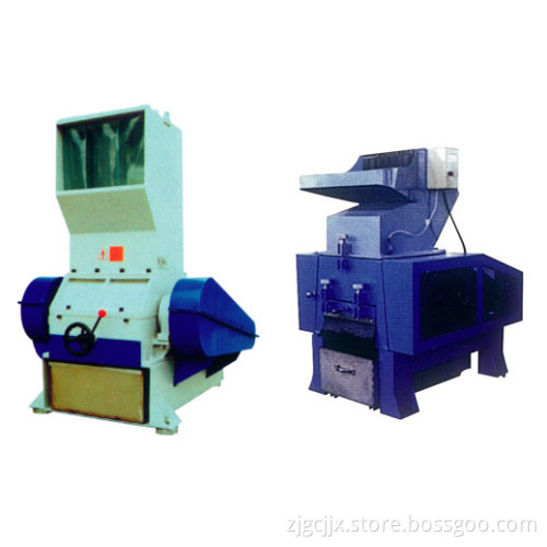 Rubber Crusher